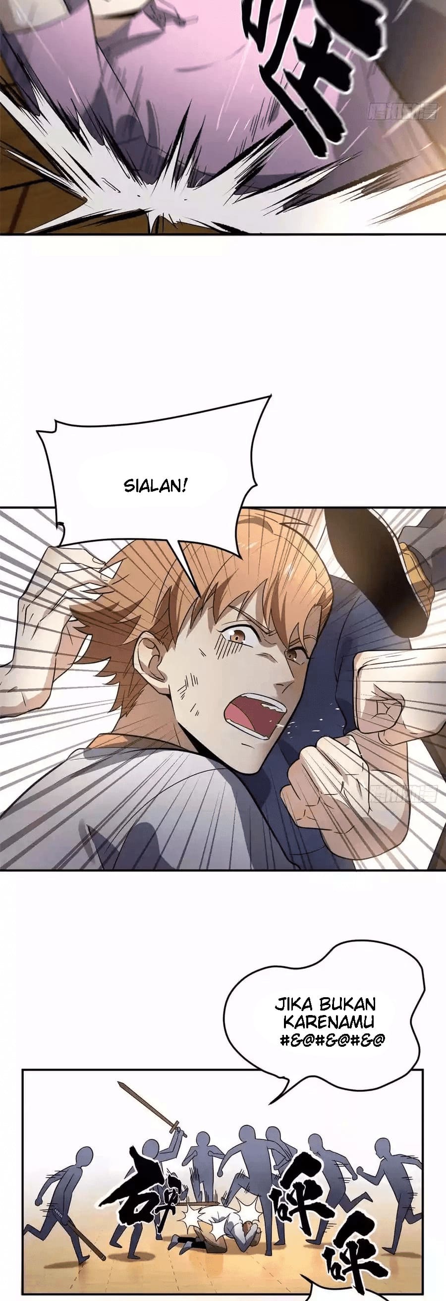 Global Gao Wu (Global Martial Arts) Chapter 32 Gambar 24